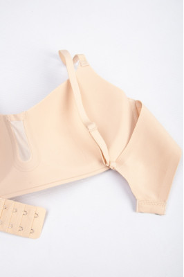 Бюстгальтер безшовний